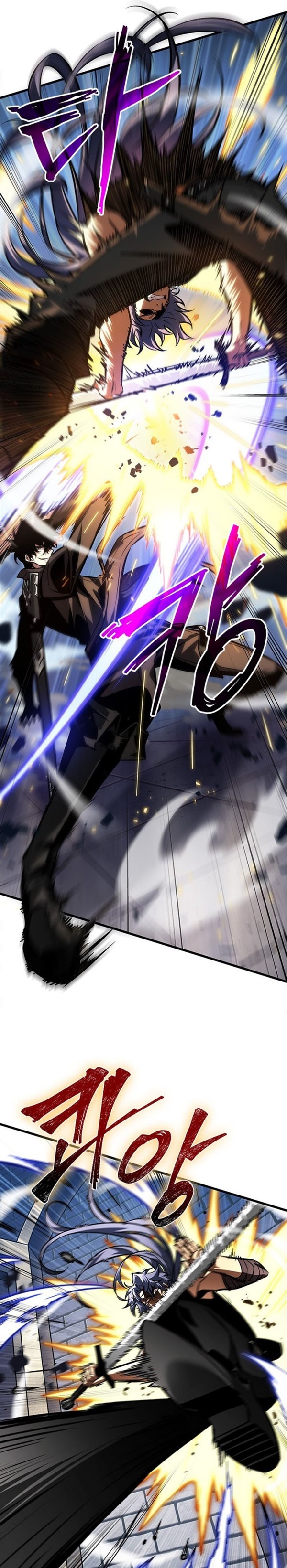 Read Pick Me Up Infinite Gacha Bahasa Indonesia ID Manga Online