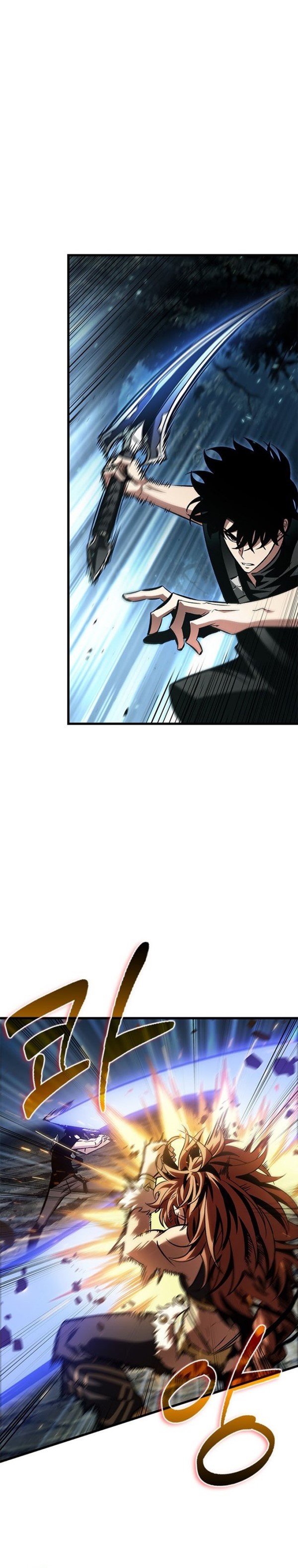 Read Pick Me Up Infinite Gacha Bahasa Indonesia ID Manga Online