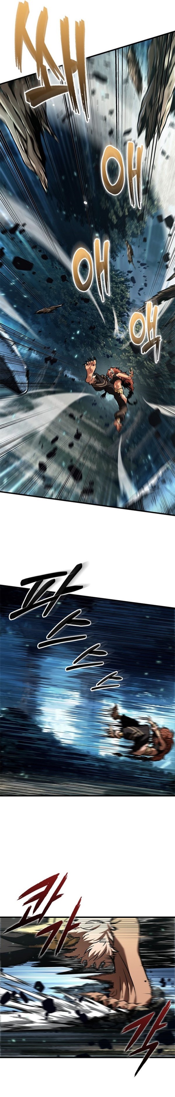 Read Pick Me Up Infinite Gacha Bahasa Indonesia ID Manga Online