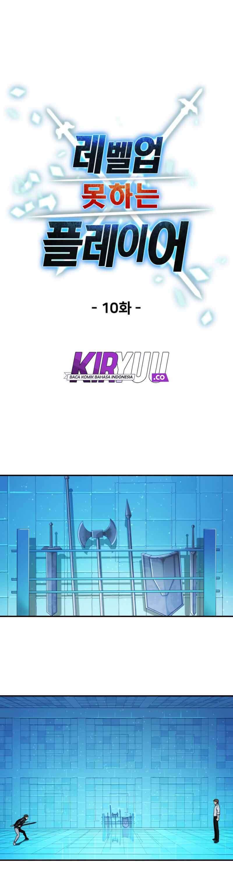 Read Player Who Can’t Level Up ID Manga Online