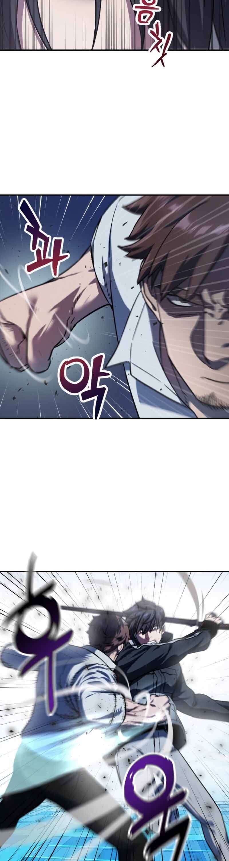 Read Player Who Can’t Level Up ID Manga Online