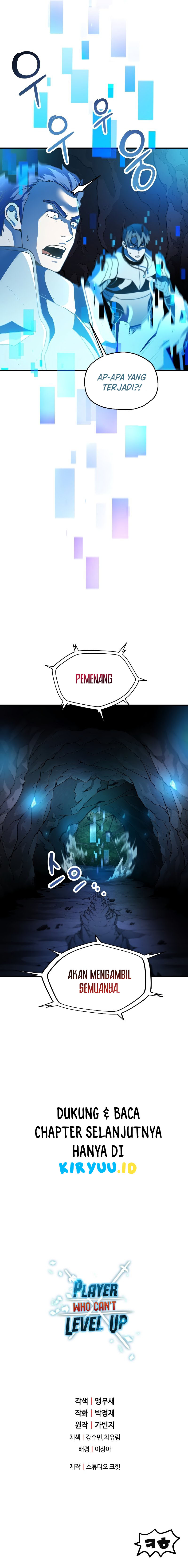 Read Player Who Can’t Level Up ID Manga Online