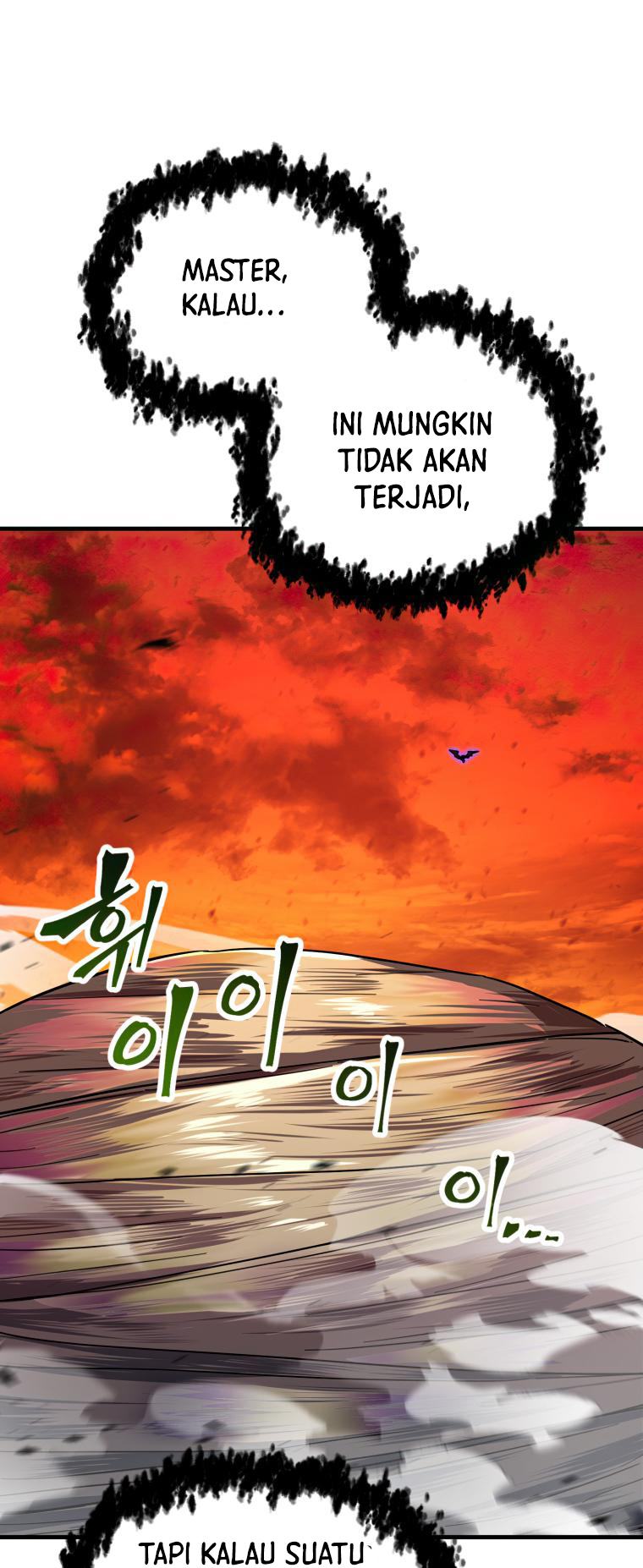 Read Player Who Can’t Level Up ID Manga Online