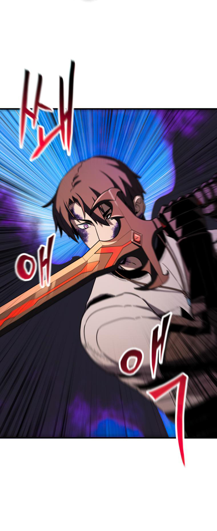 Read Player Who Can’t Level Up ID Manga Online
