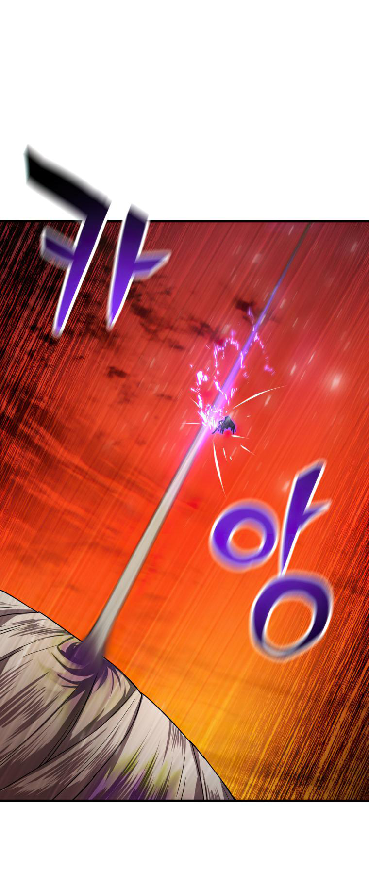 Read Player Who Can’t Level Up ID Manga Online