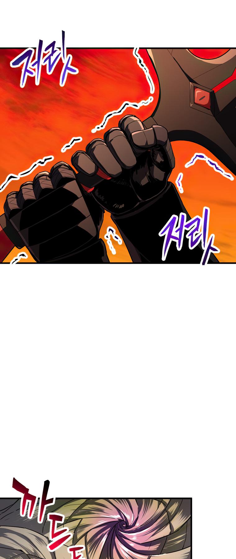 Read Player Who Can’t Level Up ID Manga Online
