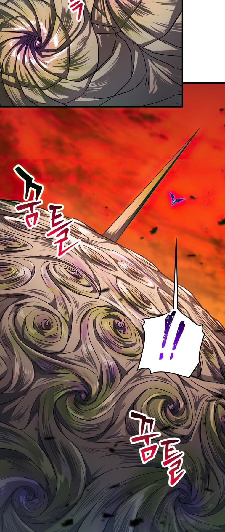 Read Player Who Can’t Level Up ID Manga Online