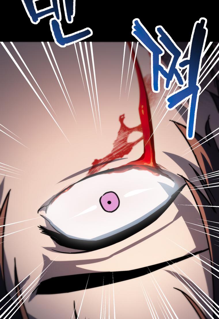 Read Player Who Can’t Level Up ID Manga Online