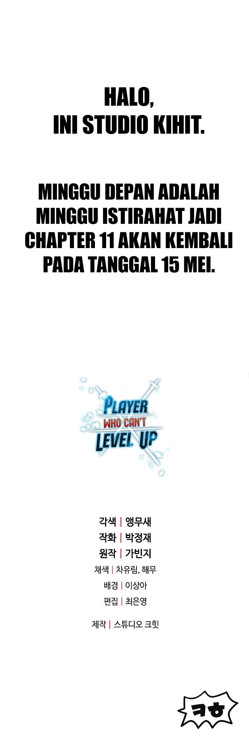 Read Player Who Can’t Level Up ID Manga Online