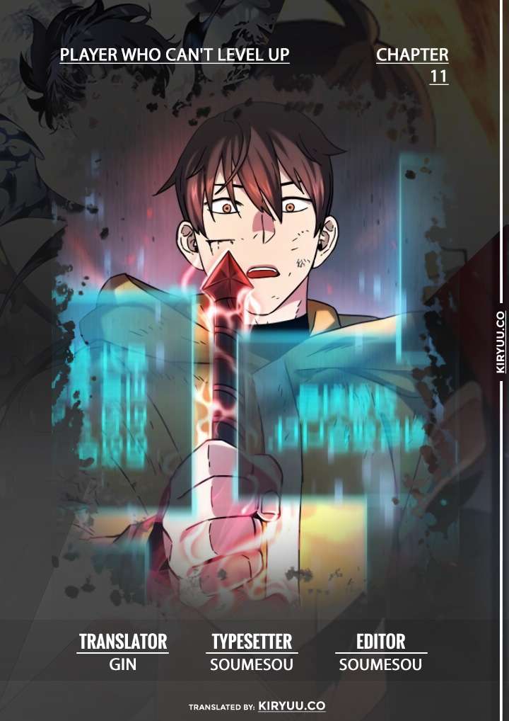 Read Player Who Can’t Level Up ID Manga Online