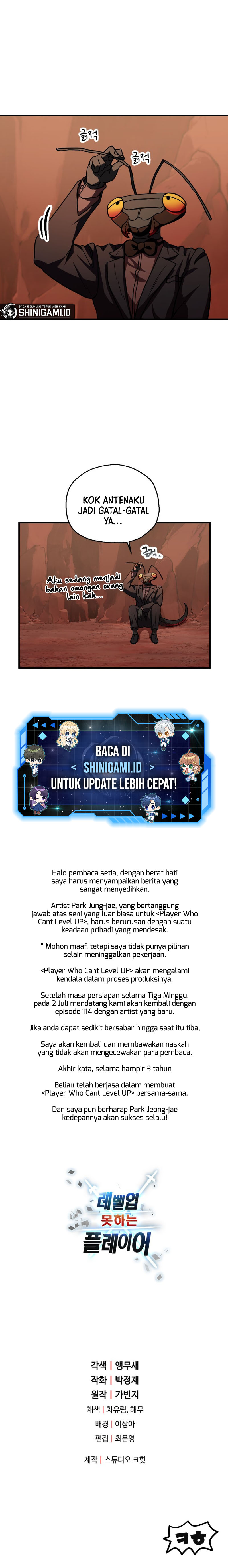 Read Player Who Can’t Level Up ID Manga Online