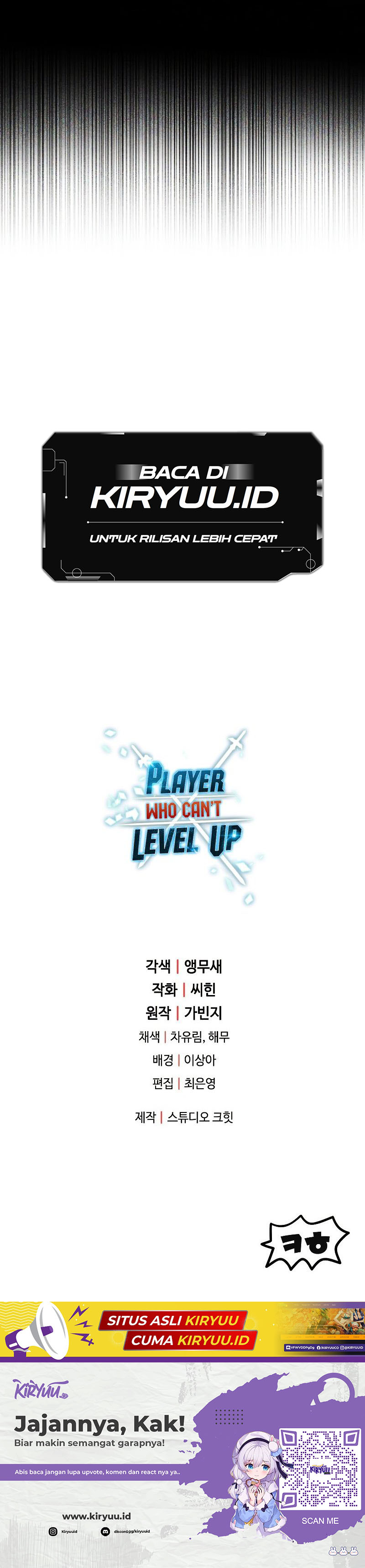 Read Player Who Can’t Level Up ID Manga Online
