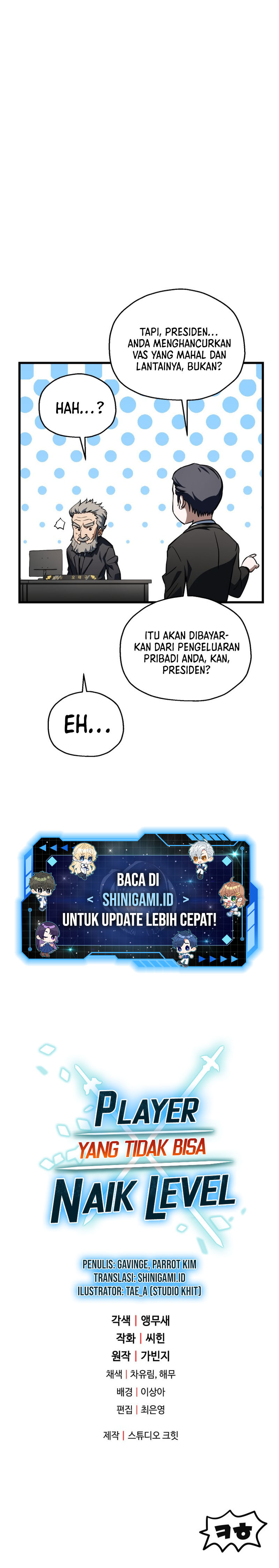 Read Player Who Can’t Level Up ID Manga Online
