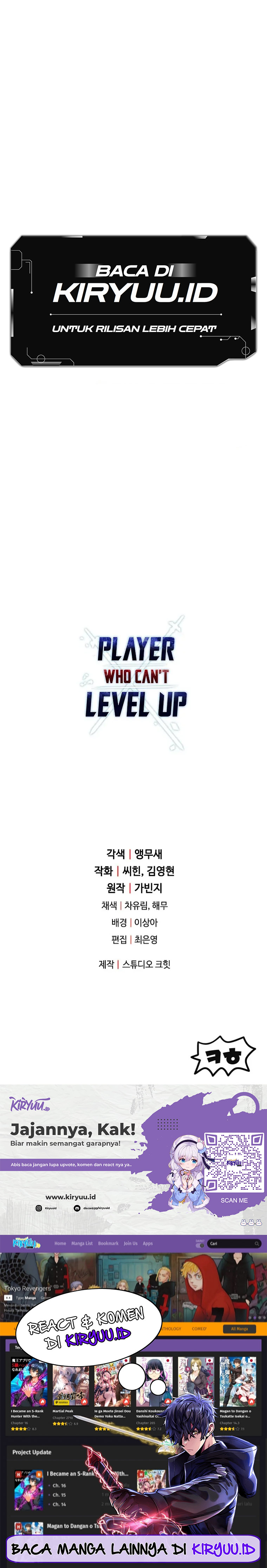 Read Player Who Can’t Level Up ID Manga Online