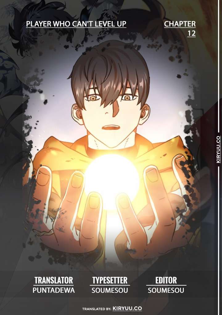 Read Player Who Can’t Level Up ID Manga Online