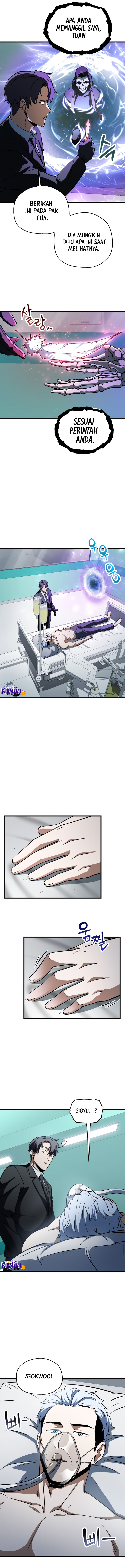 Read Player Who Can’t Level Up ID Manga Online