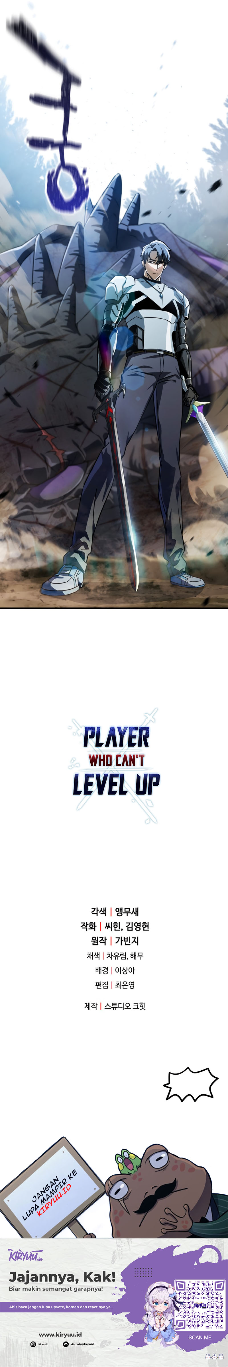 Read Player Who Can’t Level Up ID Manga Online