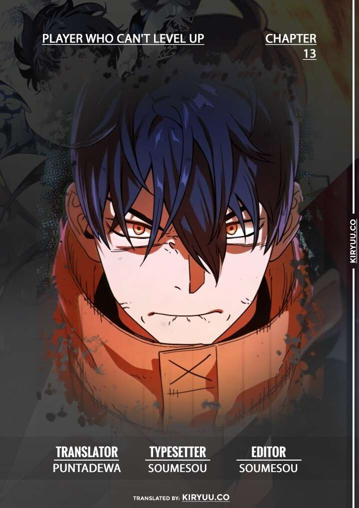 Read Player Who Can’t Level Up ID Manga Online
