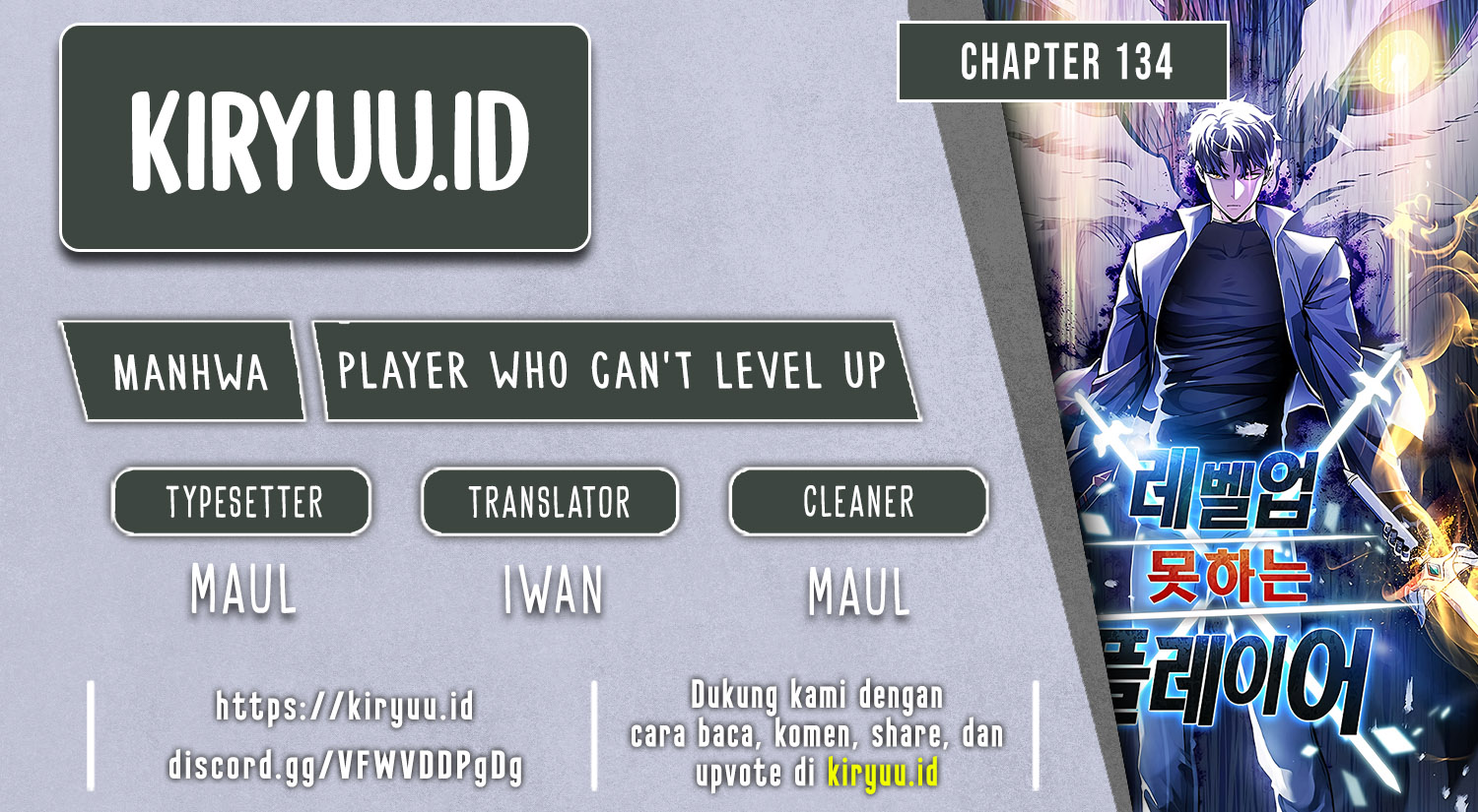 Read Player Who Can’t Level Up ID Manga Online