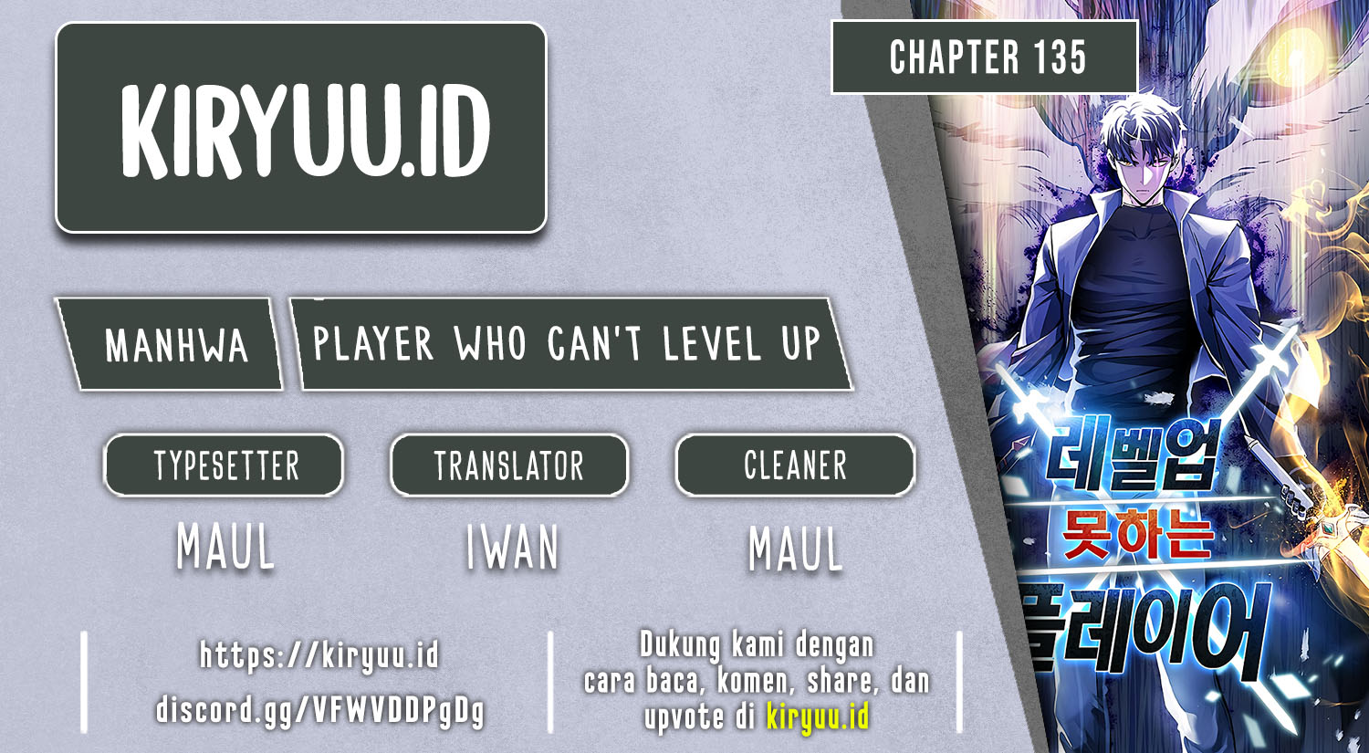 Read Player Who Can’t Level Up ID Manga Online