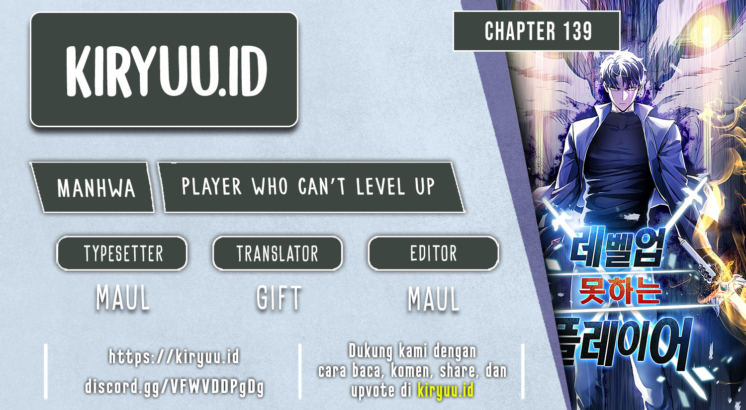 Read Player Who Can’t Level Up ID Manga Online
