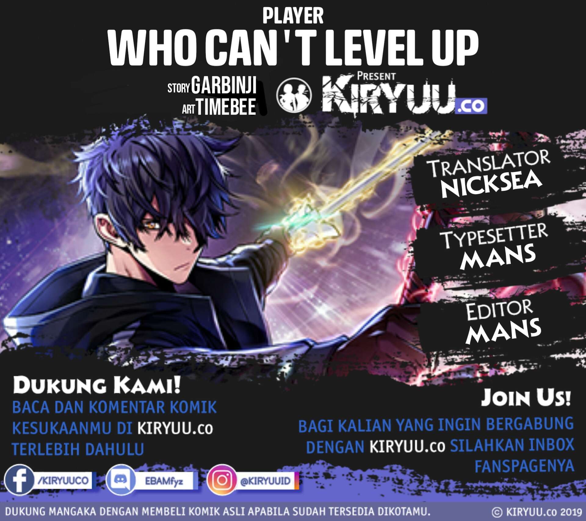 Read Player Who Can’t Level Up ID Manga Online