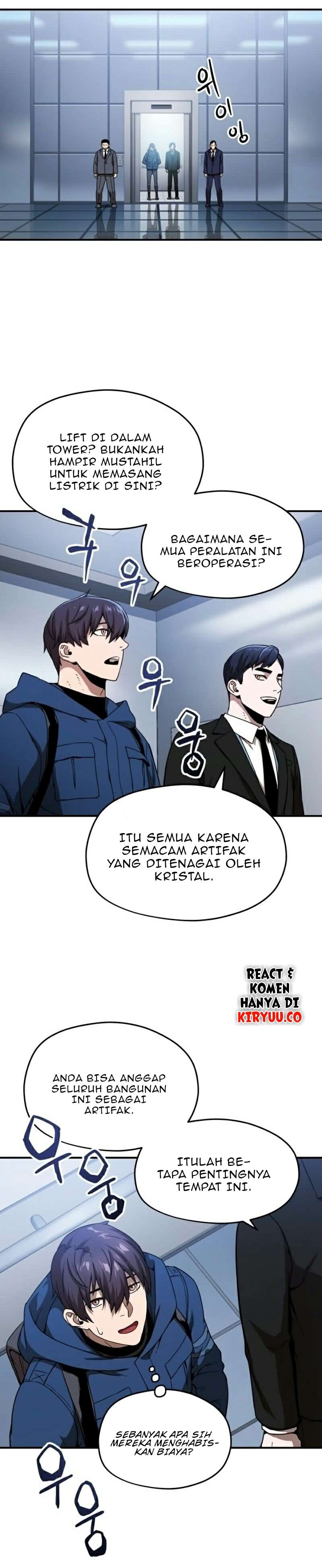 Read Player Who Can’t Level Up ID Manga Online