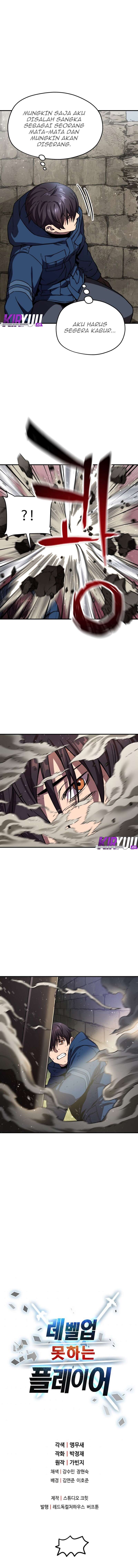Read Player Who Can’t Level Up ID Manga Online