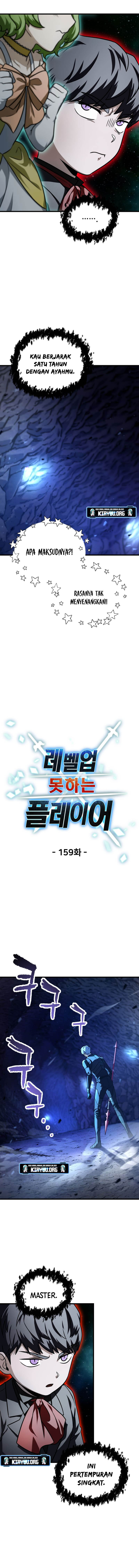 Read Player Who Can’t Level Up ID Manga Online