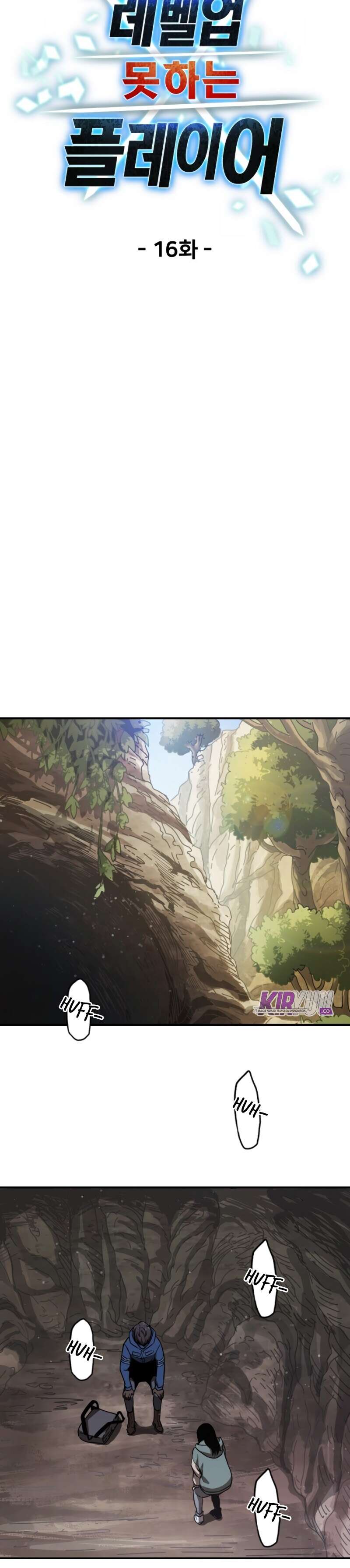 Read Player Who Can’t Level Up ID Manga Online