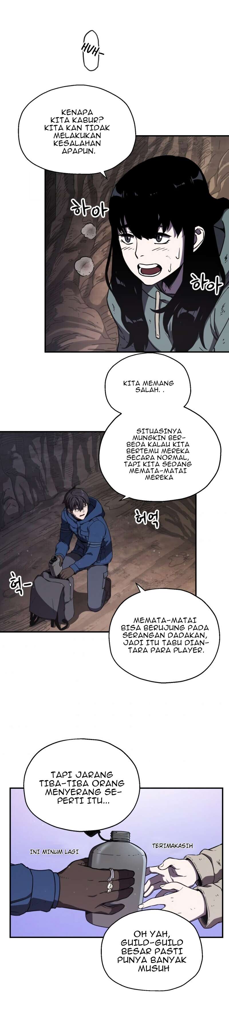 Read Player Who Can’t Level Up ID Manga Online