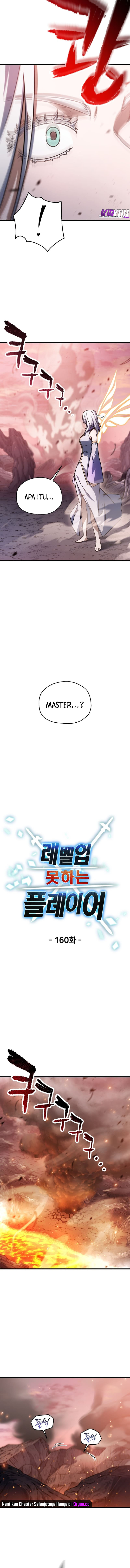 Read Player Who Can’t Level Up ID Manga Online