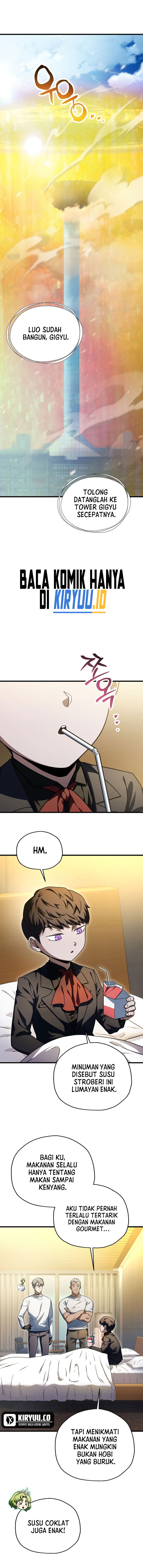 Read Player Who Can’t Level Up ID Manga Online