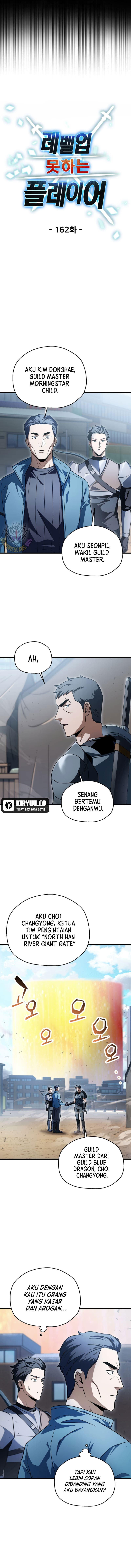 Read Player Who Can’t Level Up ID Manga Online