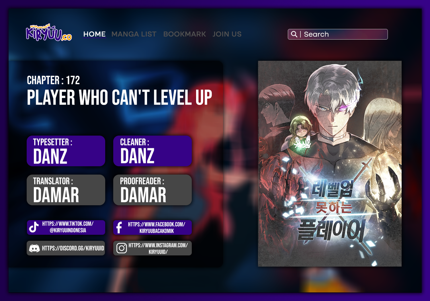 Read Player Who Can’t Level Up ID Manga Online