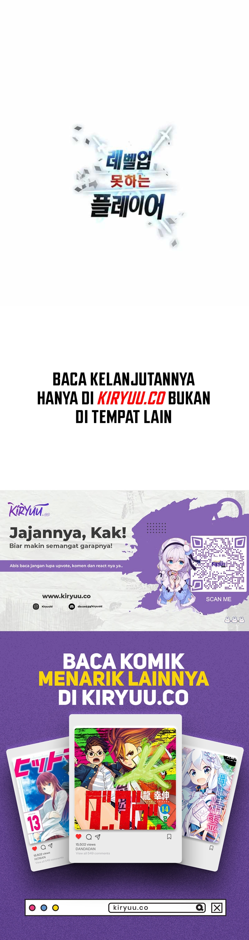 Read Player Who Can’t Level Up ID Manga Online