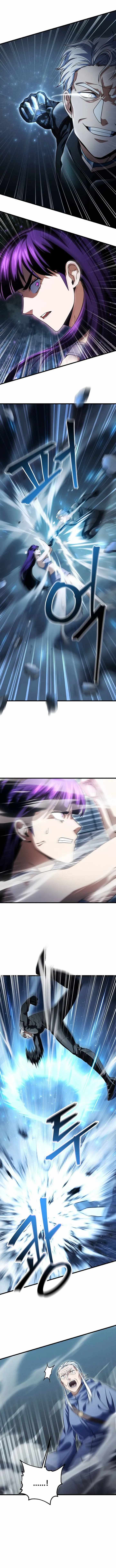 Read Player Who Can’t Level Up ID Manga Online