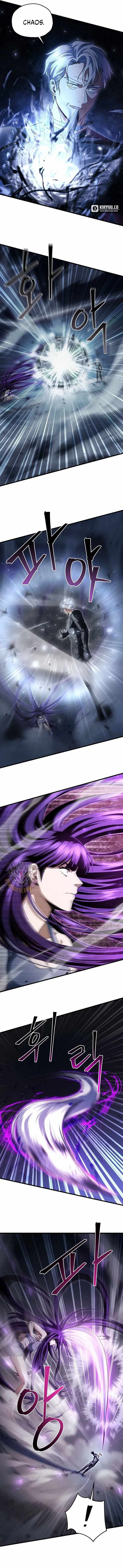 Read Player Who Can’t Level Up ID Manga Online