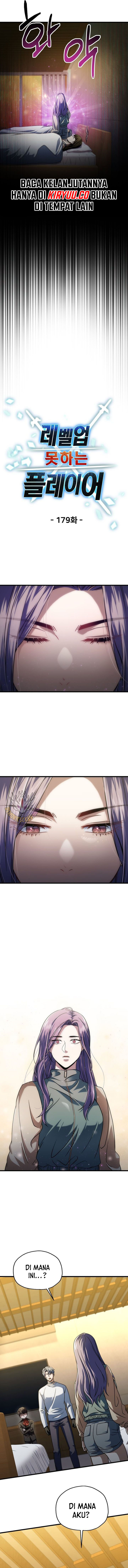 Read Player Who Can’t Level Up ID Manga Online