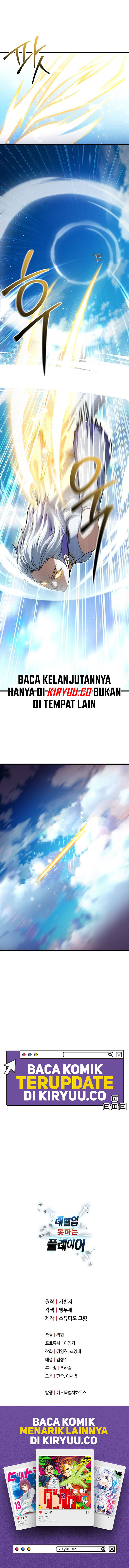 Read Player Who Can’t Level Up ID Manga Online