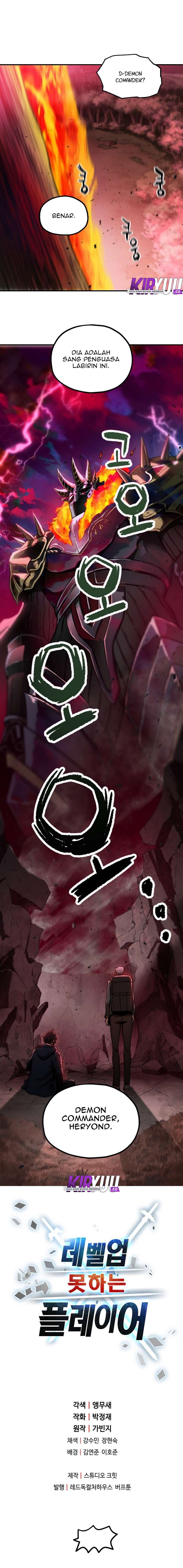Read Player Who Can’t Level Up ID Manga Online