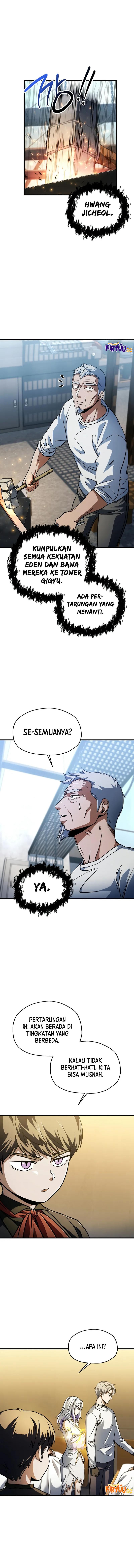 Read Player Who Can’t Level Up ID Manga Online