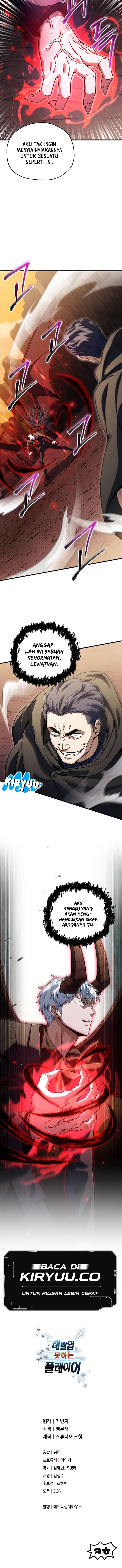 Read Player Who Can’t Level Up ID Manga Online