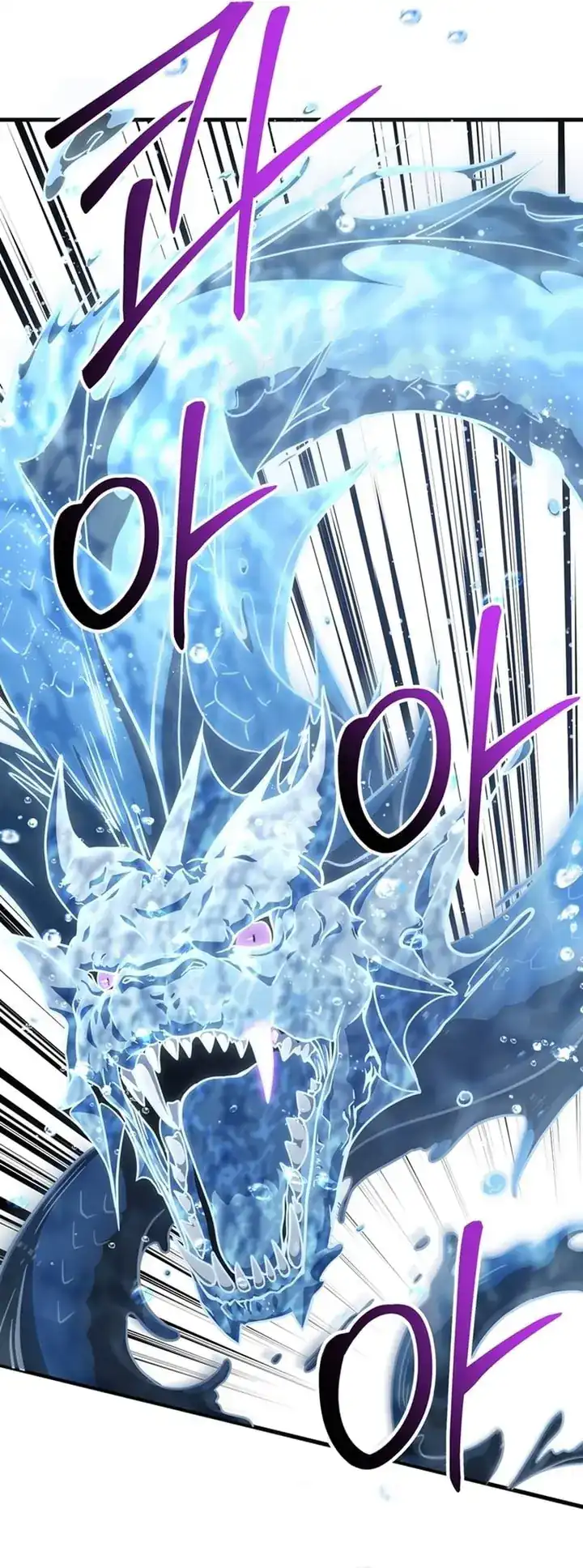 Read Player Who Can’t Level Up ID Manga Online