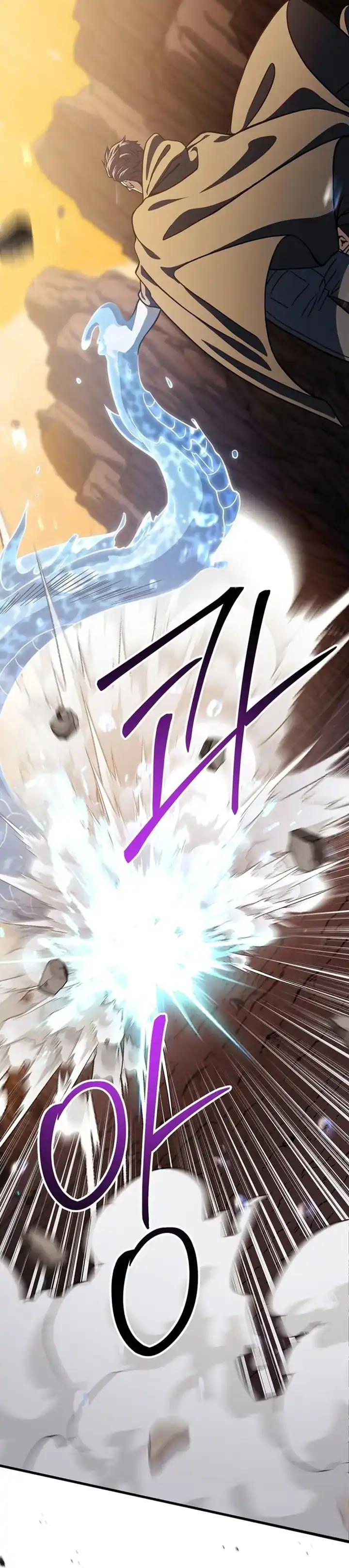 Read Player Who Can’t Level Up ID Manga Online