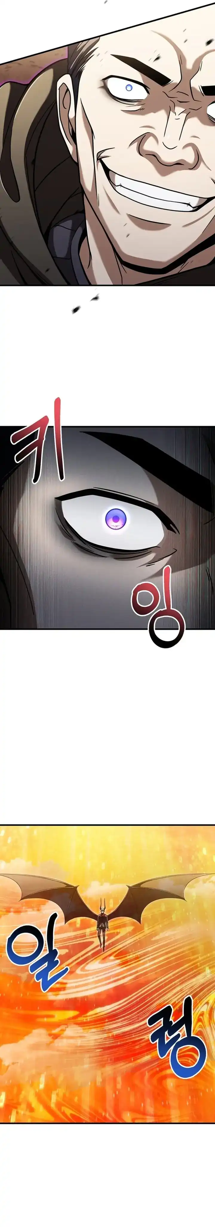 Read Player Who Can’t Level Up ID Manga Online