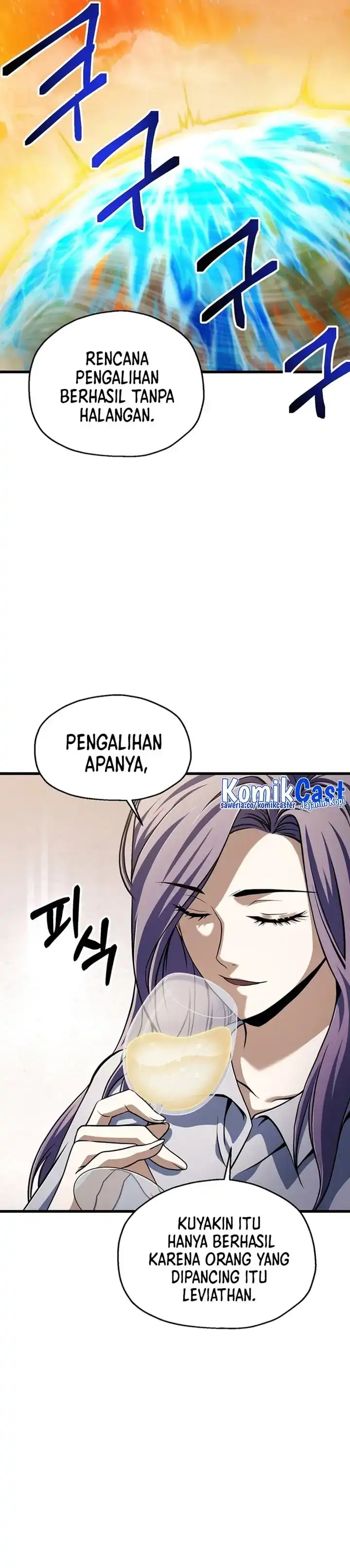 Read Player Who Can’t Level Up ID Manga Online