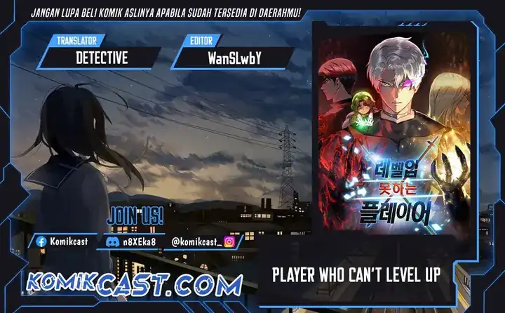 Read Player Who Can’t Level Up ID Manga Online