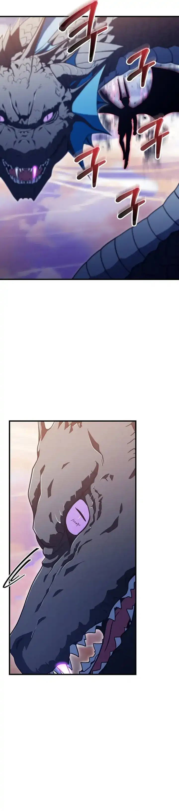 Read Player Who Can’t Level Up ID Manga Online