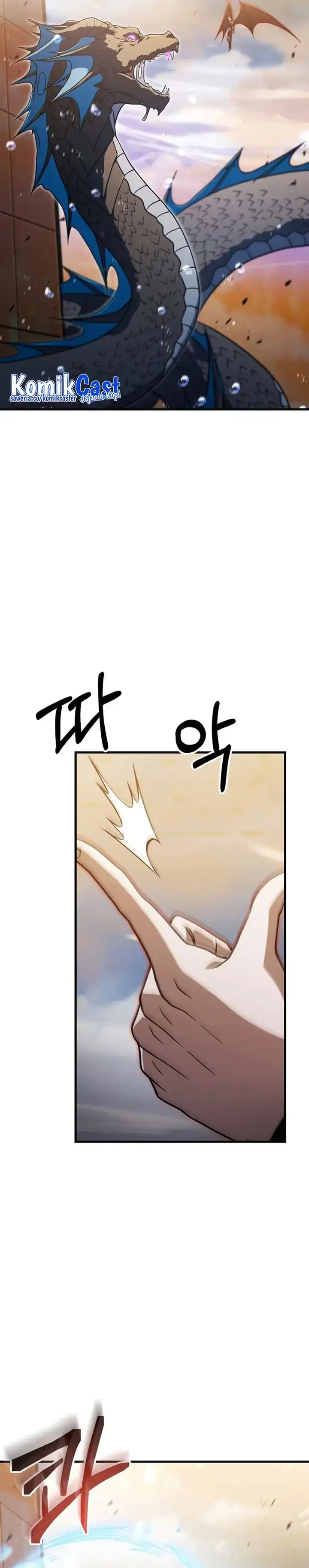 Read Player Who Can’t Level Up ID Manga Online